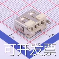 U-USBAS04P-F005 USB连接器 Type-A 母座 直插 H=10mm 铁壳 鱼叉 - 图0