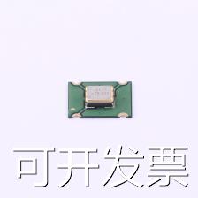 SXPC7M25.000B20F30TNN有源晶振 25.000MHz±20ppm 3.3V-图1