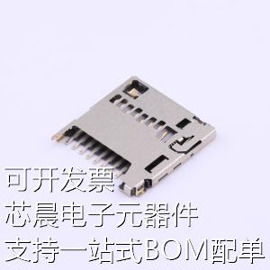 TF-108-ARP10 SD卡连接器 自弹式 MicroSD卡(TF卡) 卡座 1.28H 带 - 图1