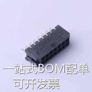 FWF30022-D14B23K6M 线对板/线对线连接器 3mm 2x7P 卧贴 原装现 - 图1