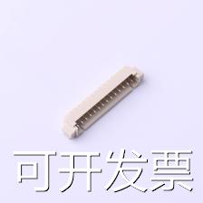 AFC12-S14DCA-00线对板/线对线连接器 1.25mm 1x14P卧贴-图1