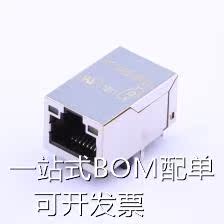 47F-1205BGYDNW2NL 以太网连接器(RJ45 RJ11) RJ45 带LED 原装现 - 图1