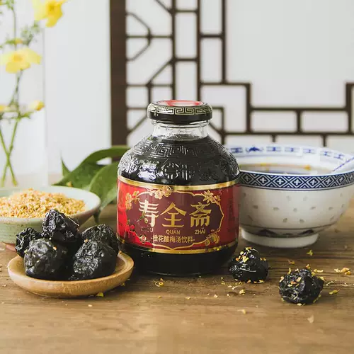寿全斋   鸹ㄋ 鸹ㄋ 乌 乌 崦 崦 鸹ㄋ 鸹ㄋ 鸹ㄋ 鸹ㄋ 300 мл*12 бутылок*2 коробки
