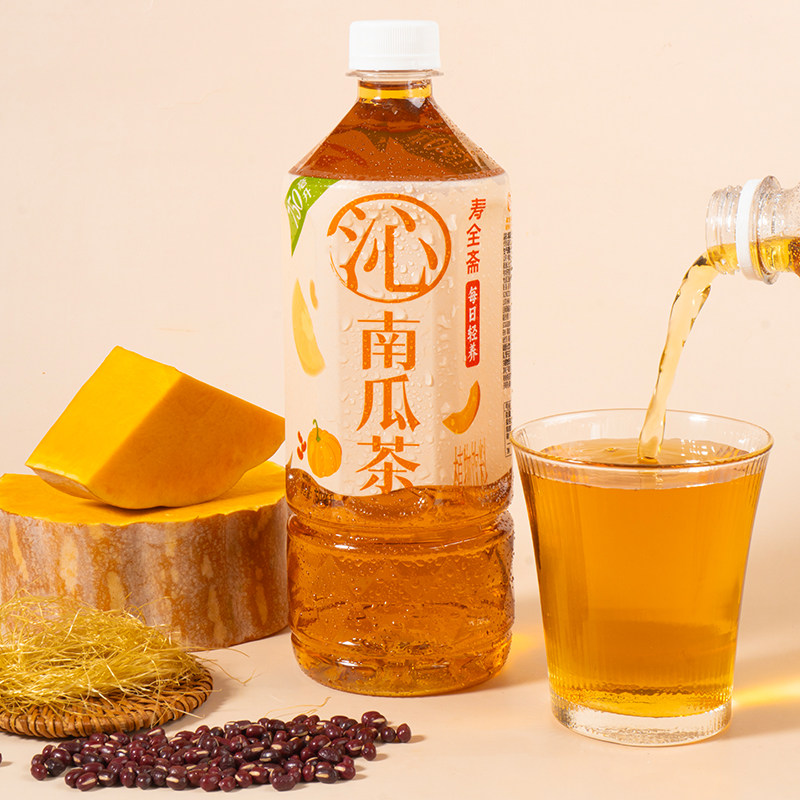 0糖0脂！寿全斋南瓜茶植物饮料750mL*2瓶
