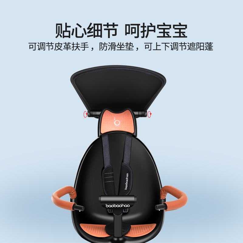 宝宝好母婴旗舰店宝宝好溜娃神器遛娃轻便折叠婴儿车儿童双向手推车高景观婴儿推车3