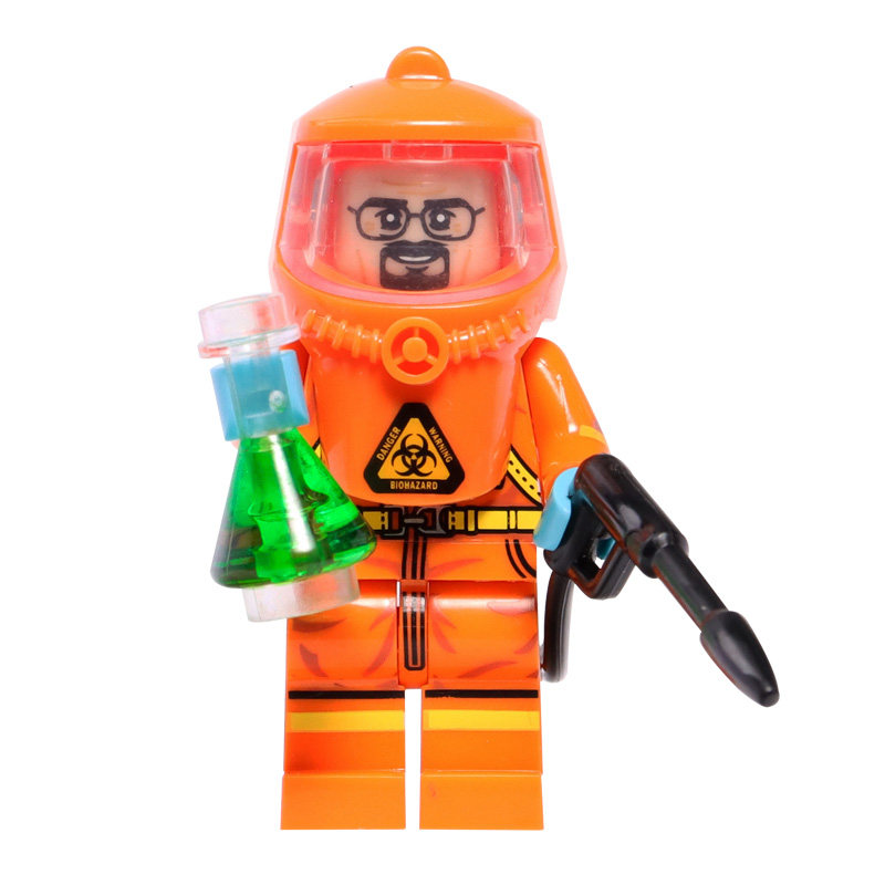 适用于乐高生化危机核工作者辐射防化服实验室研究员积木人仔玩具,淘宝优惠券,粉丝福利购,淘宝优惠卷