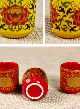 酒杯陶瓷茶杯酒盅供水杯佛前佛具