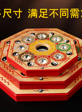 九宫八卦镜凸面镜八封镜大门用