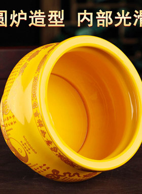 家用香炉道家专用陶瓷供奉