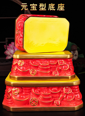 神像底座加高关公土地公佛台神台