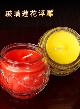 素油灯酥油蜡烛24个小时酥油灯佛