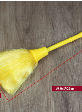 佛尘扫清洁用品掸子佛堂佛像清洁