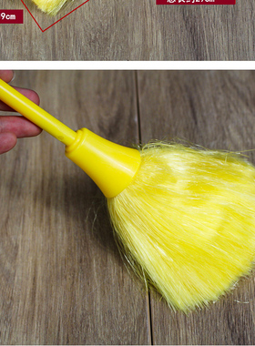 佛堂用品扫灰尘刷子除灰尘掸子扫