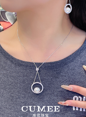 CUMEE银镀金澳白贝珠项链耳坠