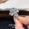 CUMEE Designer Diamond Paraiba Ring