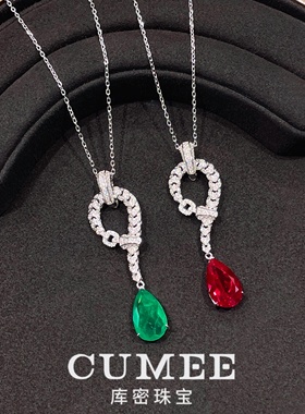 瑞丽气质水滴培育合成宝石项链