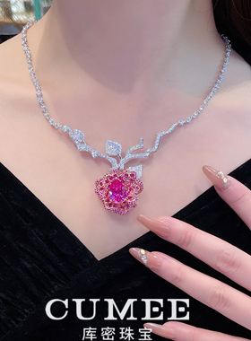 CUMEE 经典玫瑰花设计培育合成红宝石套装.银镀金