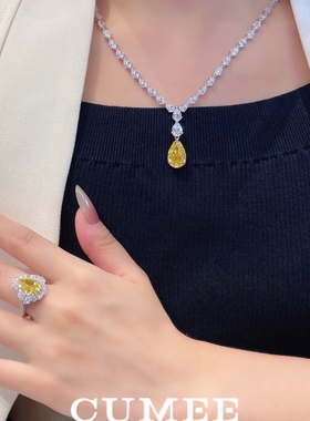 女神范超闪水滴黄钻项链戒指套装