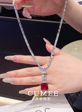 简约T方镶 时尚晚宴项链鸽血红色培育合成红宝石项链.银镀金