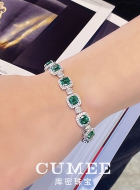 CUMEE公主方合成祖母绿银镀金手