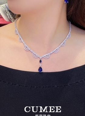 CUMEE小香风培育蓝宝银镀金套装