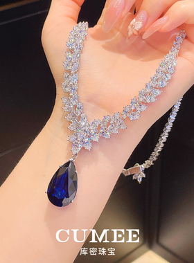 cuMee女宝石简约现代饰品