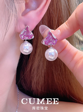 CUMEE银镀金满镶白光贝珠套装