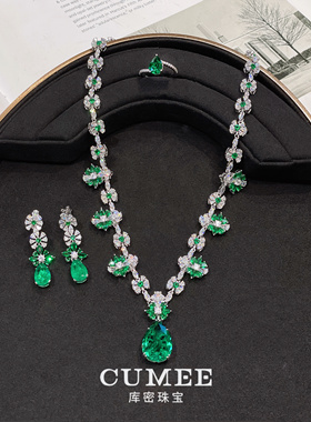 cuMee男女通用其他文玩