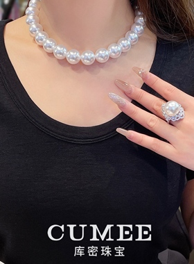 CUMEE晚宴贝珠戒指项链套装