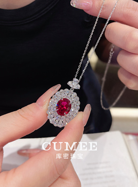 CUMEE高定INS风培育宝石戒指