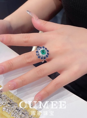 复古太阳花仿真祖母绿银镀金套装