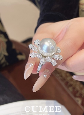 花瓣14mm白光澳白贝珠银镀金戒