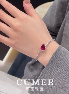 极简风 麻花设计镶嵌手镯人工合成红蓝色宝石.银镀金 11.7g