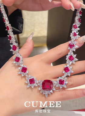 CUMEE鸽血红培育红宝石锁骨链