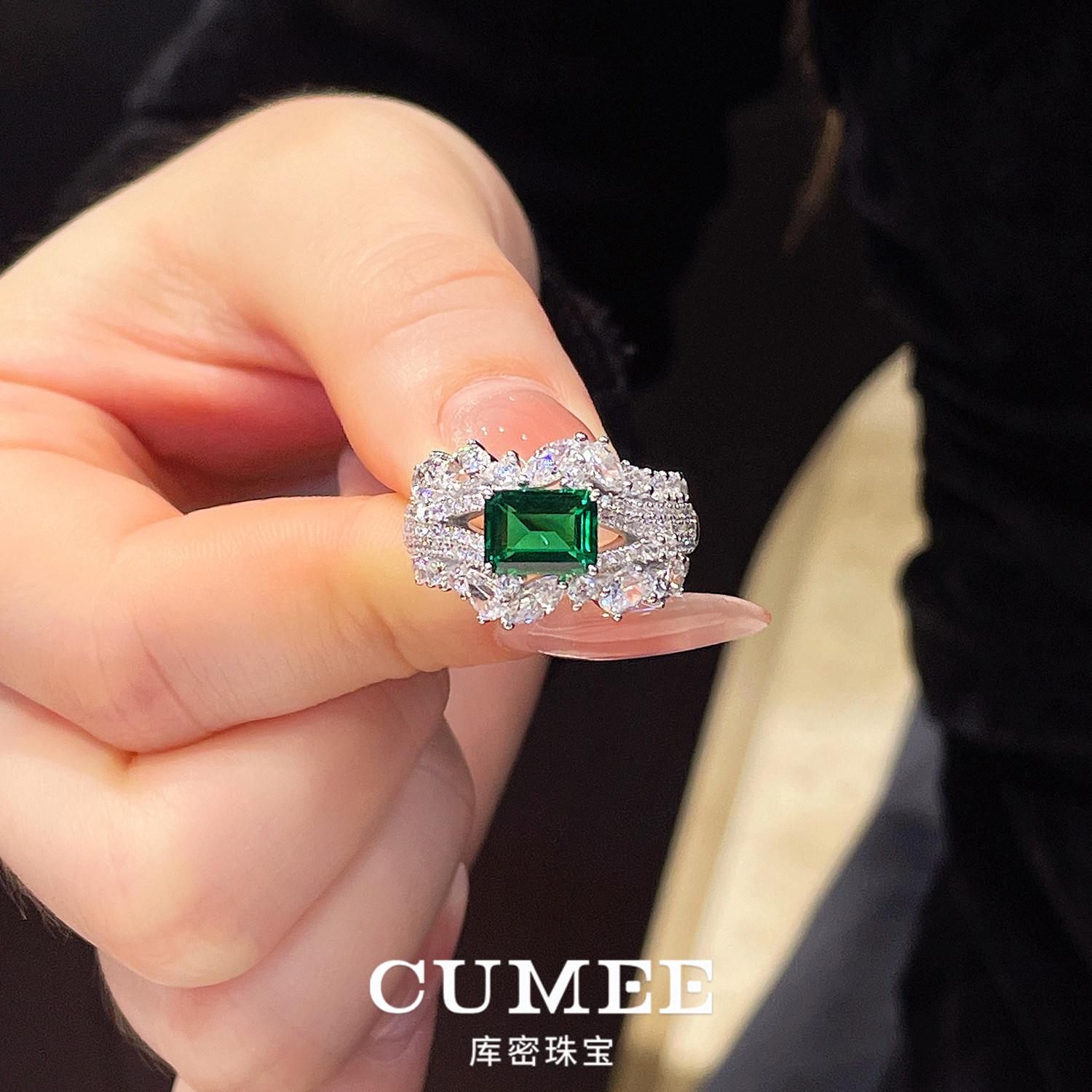 CUMEE silver gold-plated wood green synthetic emerald ring