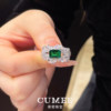CUMEE silver gold-plated wood green synthetic emerald ring
