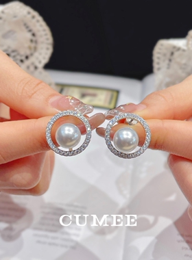 cuMee银饰品合金/镀银/镀金通用