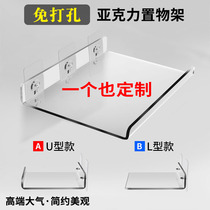 Acrylic Shelf Wall-mounted Partition Free of perforated walls lined kitchen washroom Kitchen Toilet Bathroom plate Customized