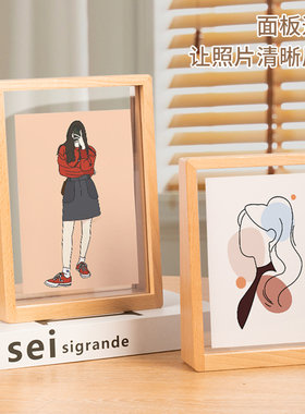 实木相框摆台定制logo