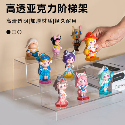 亚克力阶梯展示架透明直播手办盲盒梯形置物架收纳货架展示柜定制 - 图0