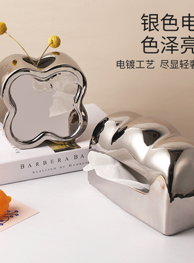 轻奢摆件电镀纸巾盒陶瓷花瓶