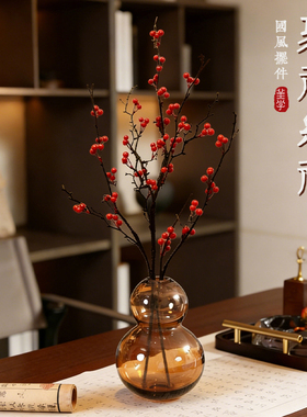 新中式玻璃花瓶摆件乔迁礼物