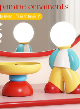 多巴胺艺术创意人物小夜灯