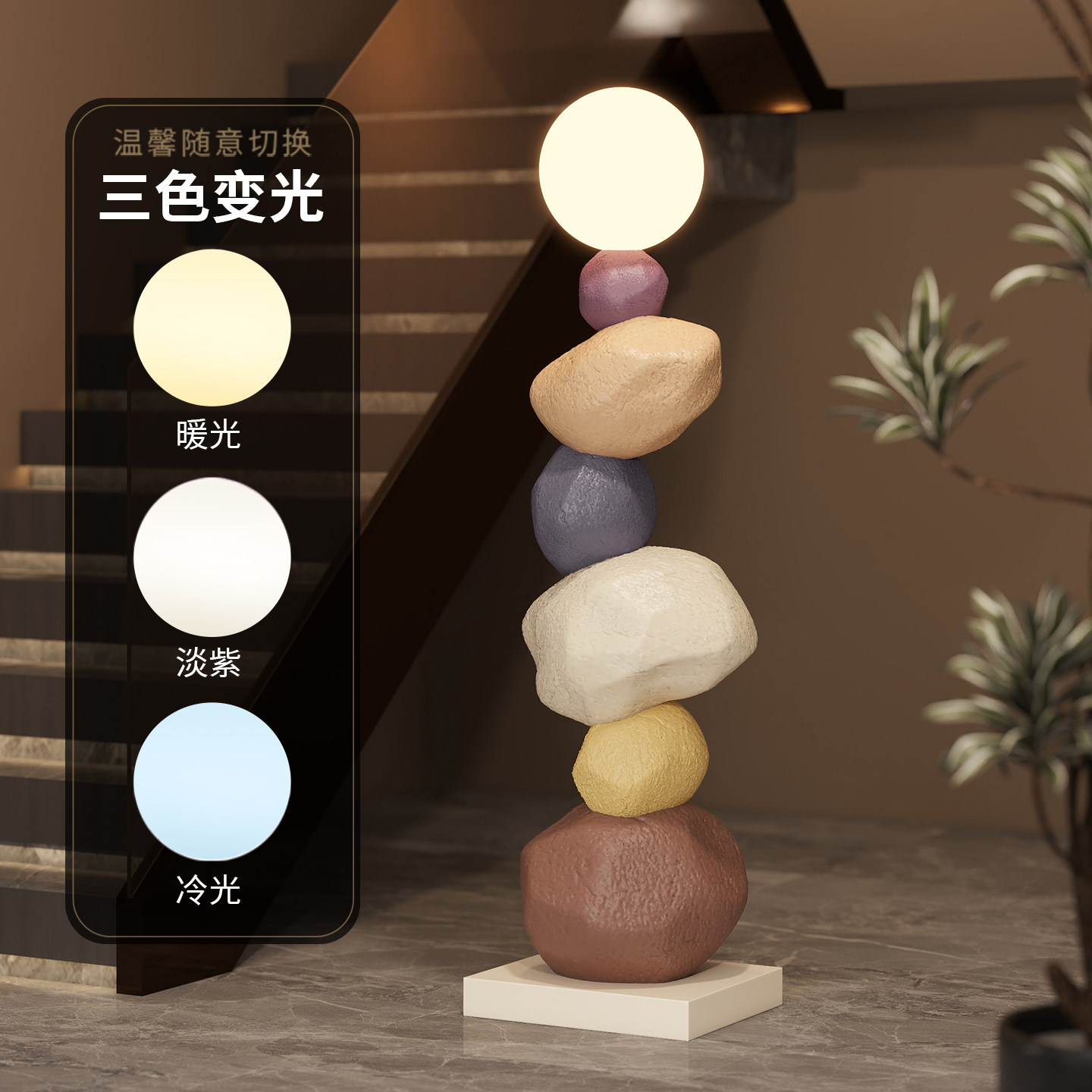 法式落地灯客厅电视柜沙发旁落地摆件大型高级装饰品台灯乔迁礼物,淘宝优惠券,粉丝福利购,淘宝优惠卷