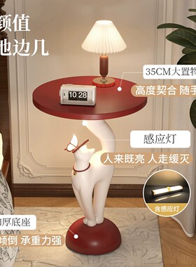 法式优雅猫床头柜中古风落地摆件