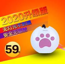 Children listen to the song Early Education Rechargeable Download Storytelling Machine Baby Baby Music Children Song Player 0-3-6 years old