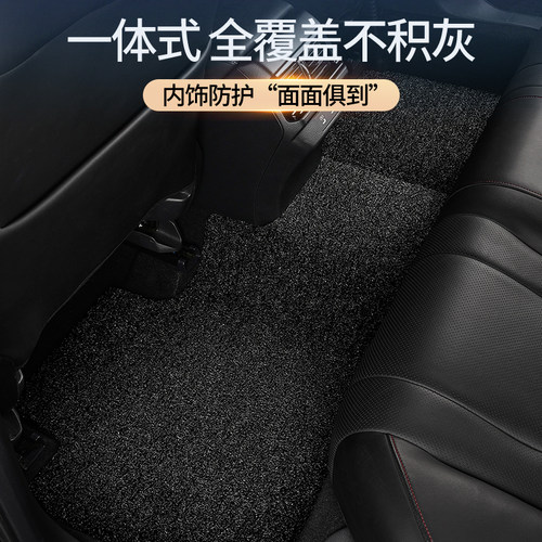 汽车脚垫专用于长安uniz/univ/unit悦翔v7/v3/v5逸达cx70欧力威ev - 图2