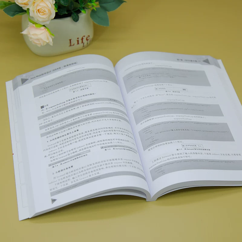 [Официальная новая книга] Программирование веб-на Java (версия IDEА·версия мини-курсов видеокурс) Редактор-генерал Guo Kehua; Wang Liwei, заместитель редактора Liu Huadan Tsinghua University Press Программирование