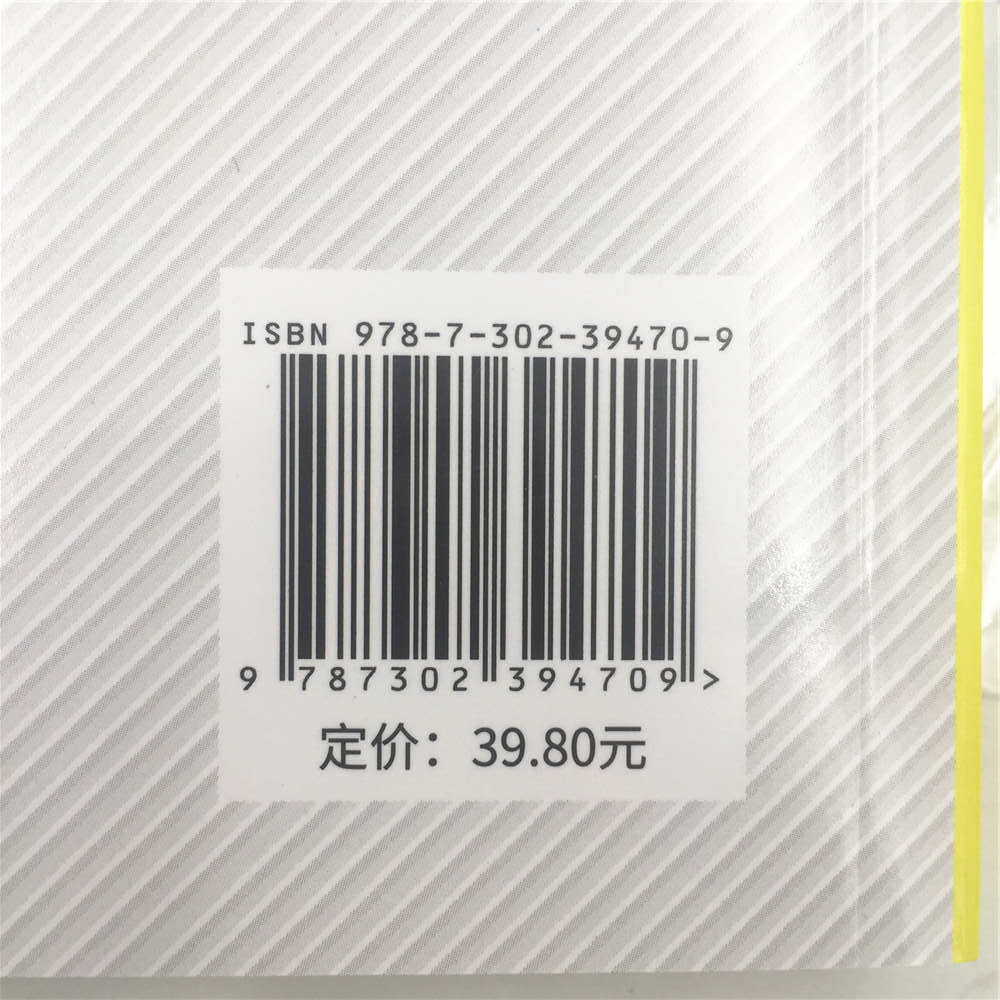【官方正版】 金蝶K/3ERP供应链管理系统实验教程 金蝶erp软件操作技能 立体化教学 供应商管理 供应商协同平台,淘宝优惠券,粉丝福利购,淘宝优惠卷