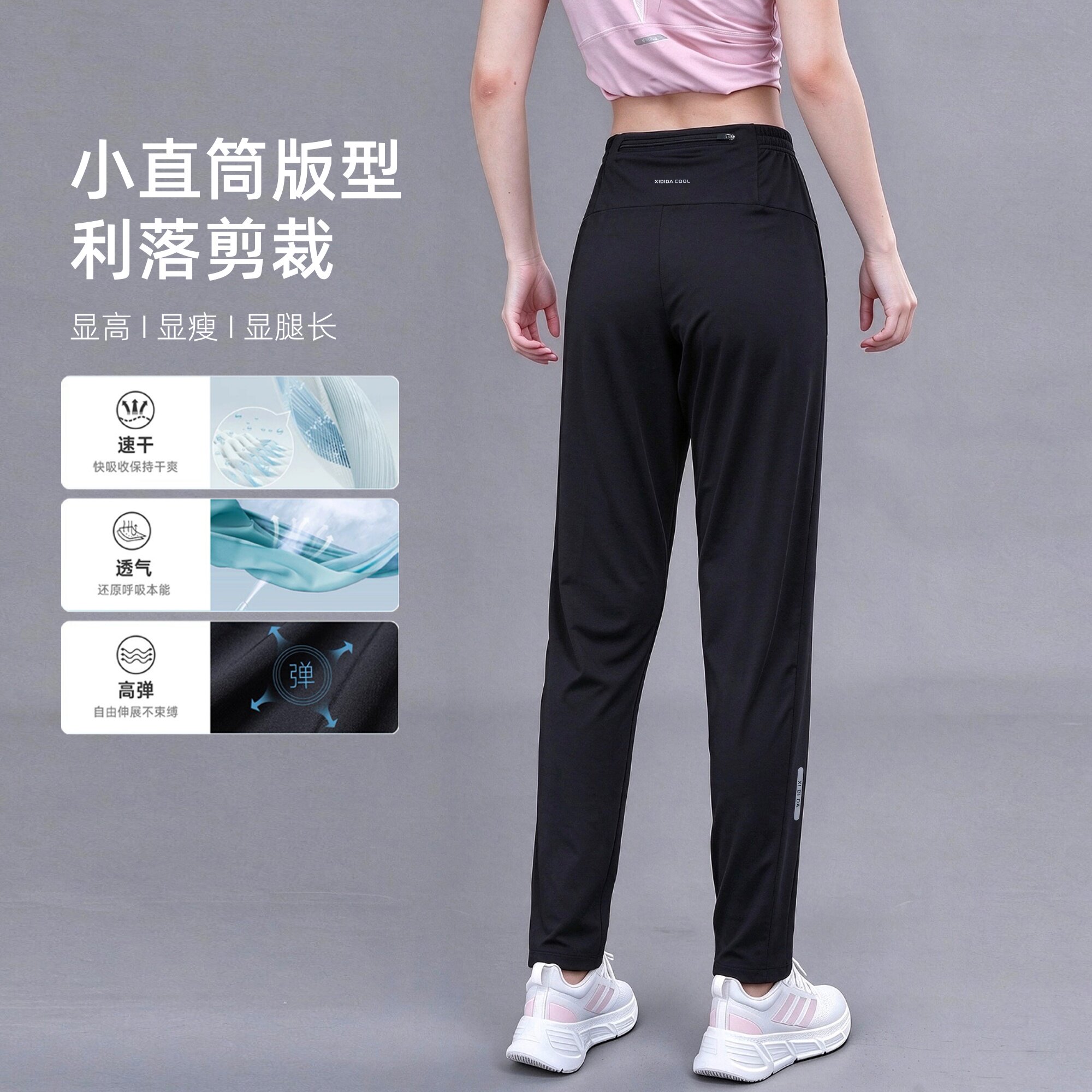 图 4